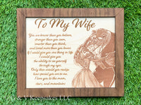 To My Wife/Husband Engraved Frame